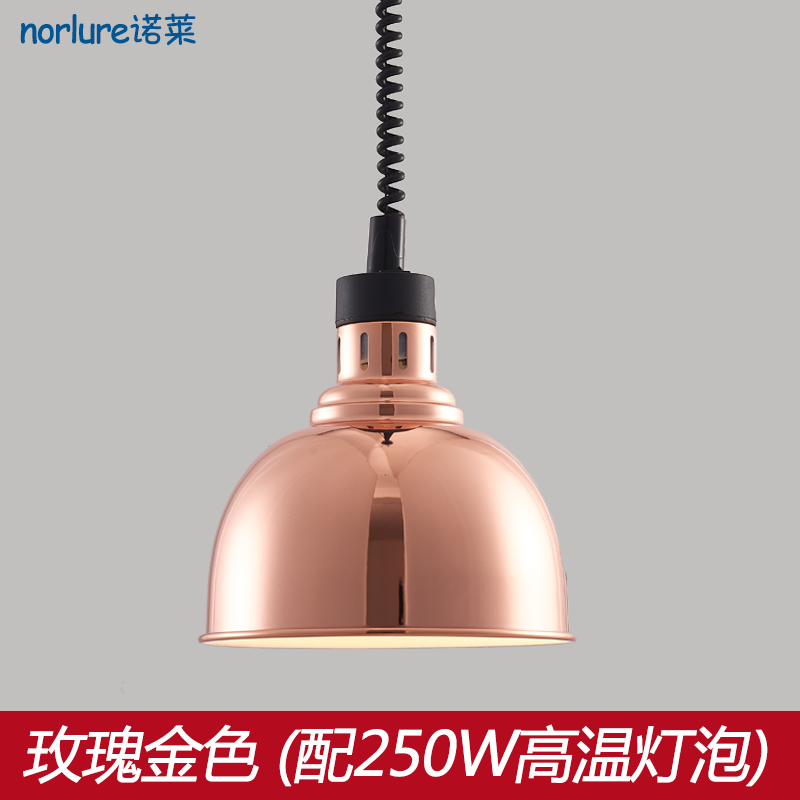 自助餐食物保温灯：美食恒温守护神，让美味永不降温️
