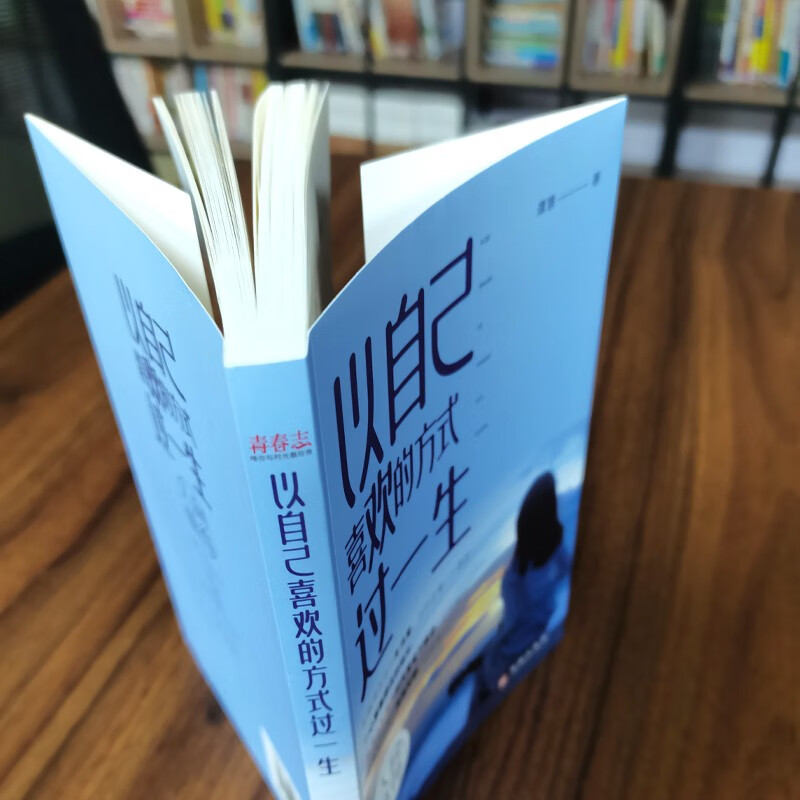 中国传统色典藏版：郭浩新作，国色山河，新华书店正版图书籍！