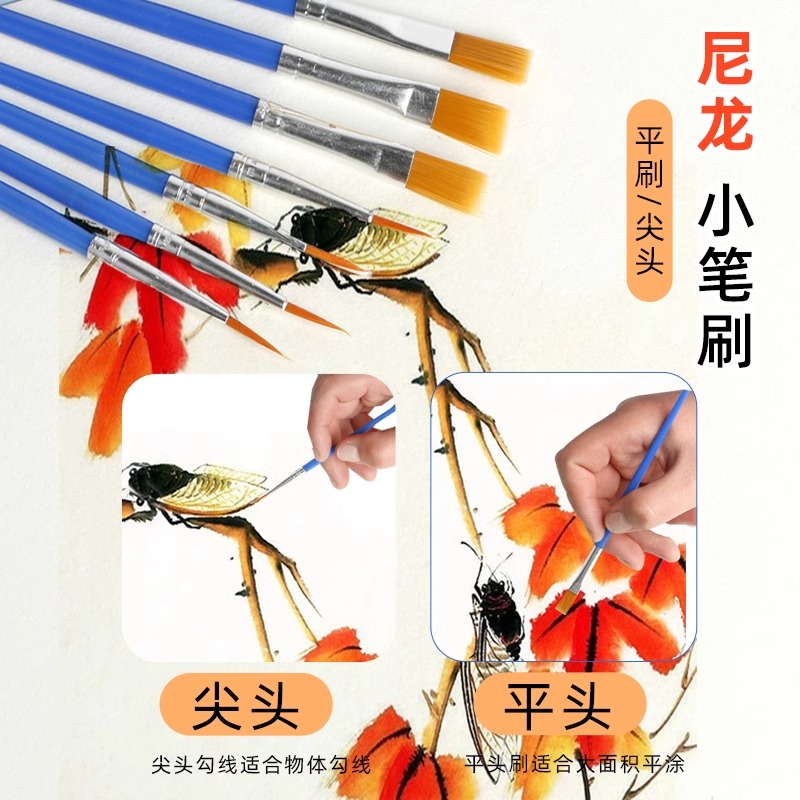 如何画出简单又漂亮的高跟鞋简笔画？
