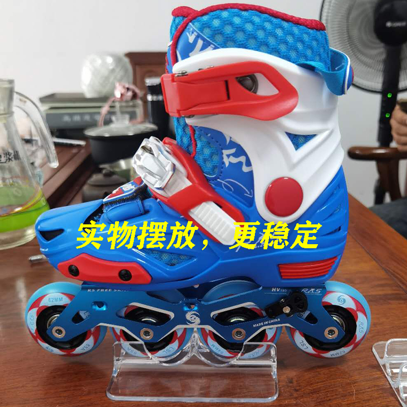 新款轮滑鞋展示架：透明托架鞋架，冰刀鞋溜冰鞋速滑鞋成人儿童通用，如何选购才是王道？