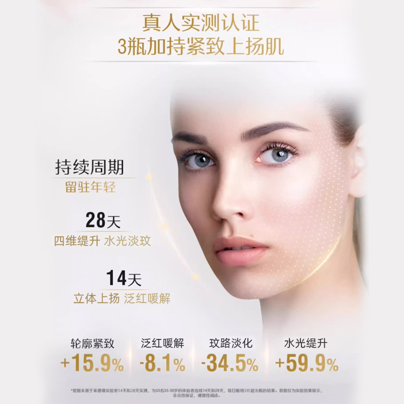 诺贝尔奖：每年一次的全球智慧盛宴
