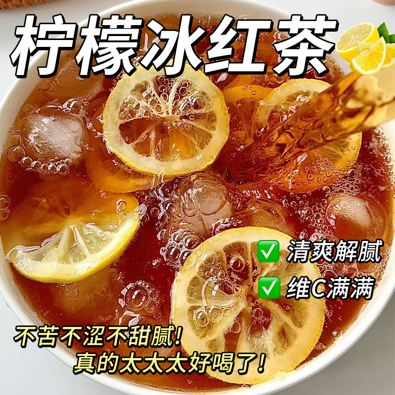 晚上喝红茶会影响睡眠吗？真相大揭秘！
