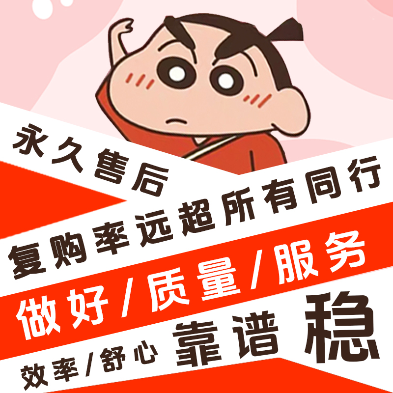 紧急通知！小红书网页版私信轰炸？教你一键关闭，拯救你的宁静时光！