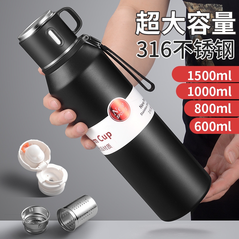 户外运动必备神器！不锈钢大容量水壶，随身携带的清凉伴侣