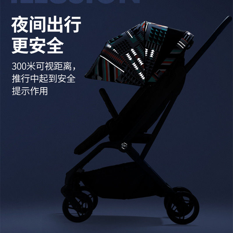 HBR虎贝尔M360幻梦旋转双向高景观婴儿推车：宝宝出行新风尚，宝妈必备神器！