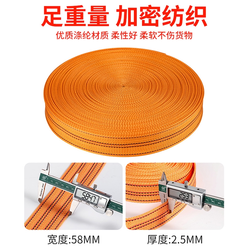 全新货车刹车捆绑绳，防晒耐磨，牵引力MAX，卡车司机必备神器！