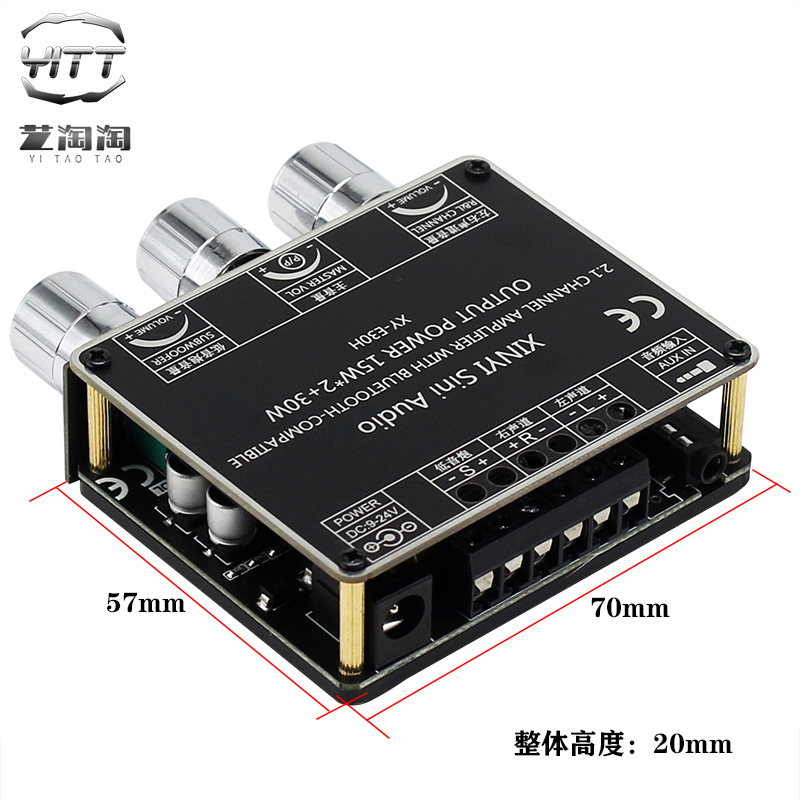 HEGEL黑格尔挪威H120+KEF合并式功放发烧HiFi音响套装：开启音乐新纪元