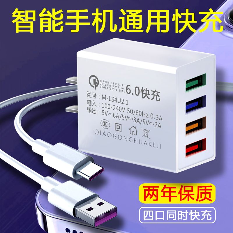 安卓6.0好用吗？手把手教你正确姿势，解锁手机新玩法，绝绝子！