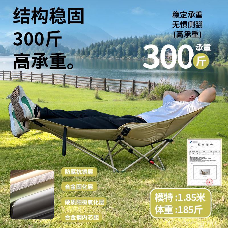三伏天晒背趴垫：夏日阳光下的健康神器，眼科术后趴垫新选择！