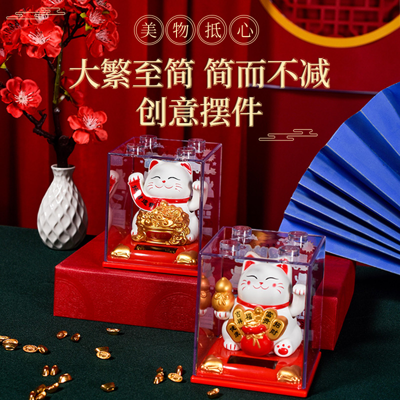 网红招财猫摆件：摇手招财，开业必备的创意高档贺礼!