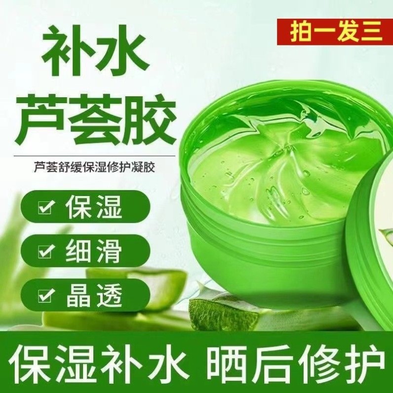 天猫淘宝标题100字符号限制是什么意思？