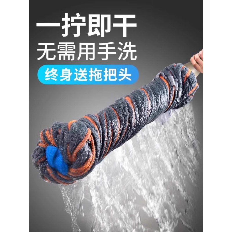 免手洗拧水地拖，解放双手的清洁神器！✨