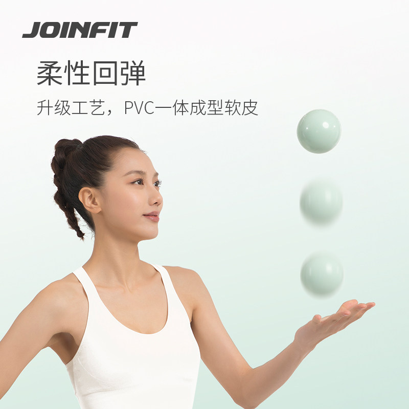 哪种健身球适合我?选择Joinfit瑜伽灌沙球要注意什么?