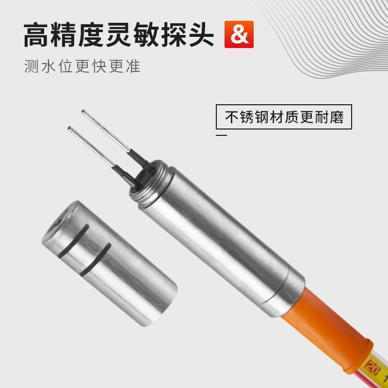 钢尺水位计：揭秘精准测量水深的秘密武器，电测水深传感器的神奇之处！