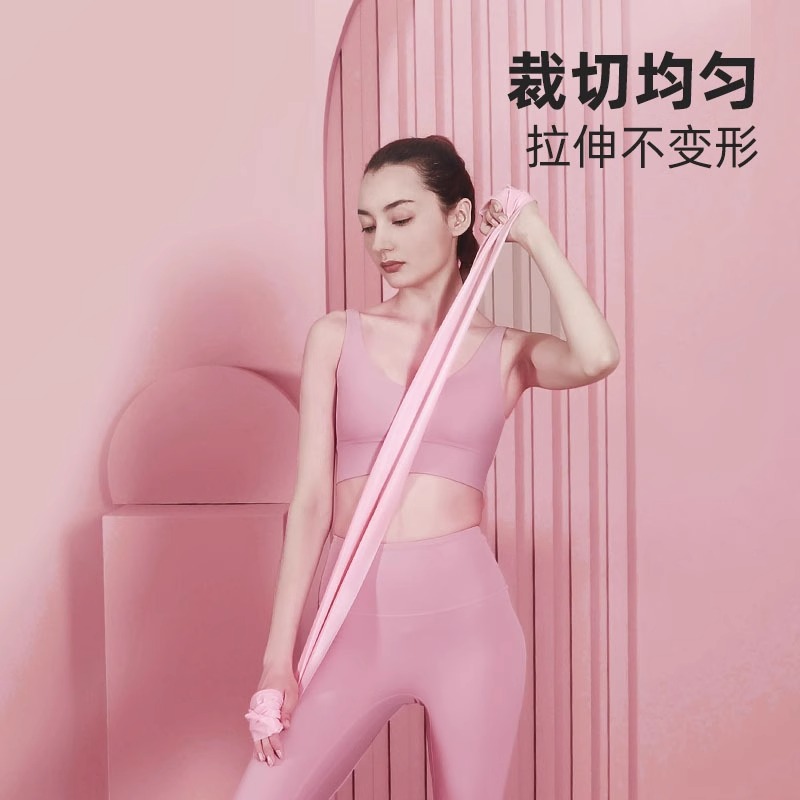 多功能瑜伽拉力带：健身达人的秘密武器，解锁瑜伽新境界！