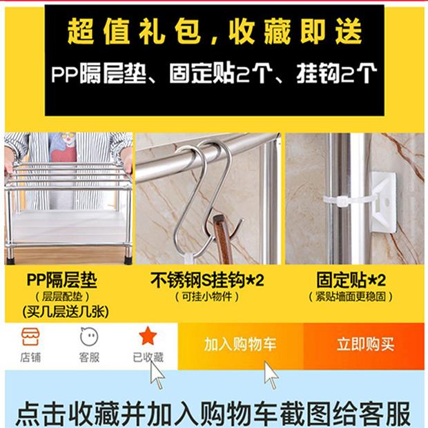 浴室神器大揭秘！多层不锈钢收纳架，解放你的洗手间空间！✨