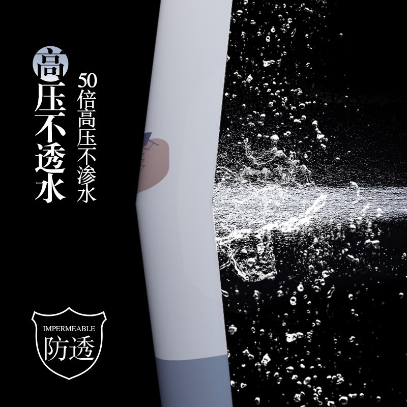 浴室浴帘隔断卫生间防霉套装免打孔门帘淋浴防水布窗帘，告别潮湿烦恼！