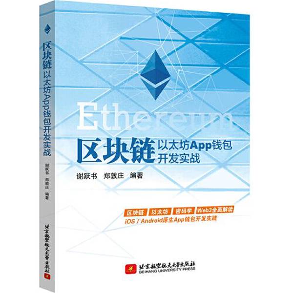 快手迷必看！如何解锁隐藏的钱包功能？快手APP内藏金库大揭秘！