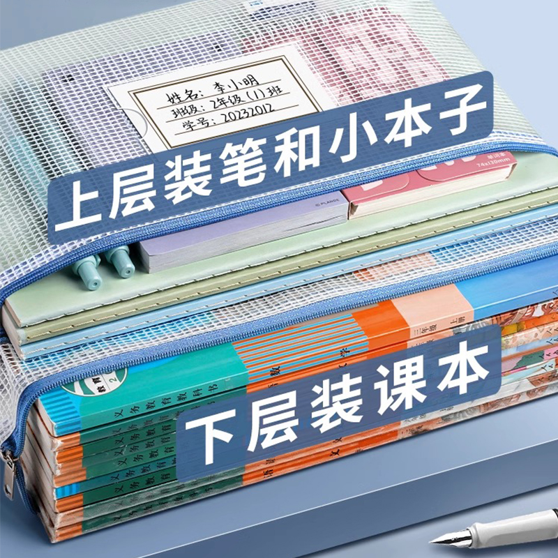 稳斯坦W7415：办公室里的守护神，你的文件安全管家！