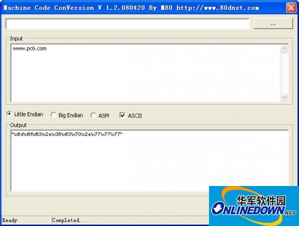 机器码转换工具(Machine Code ConVersion)v1.2绿色版