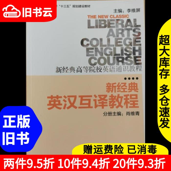 如何快速上手sfx117传真机？使用教程详解