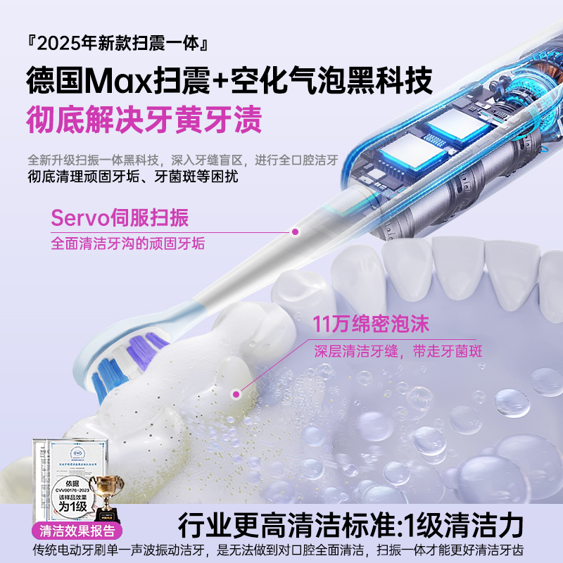 天猫女装店如何选择优质店铺？购物攻略来了！
