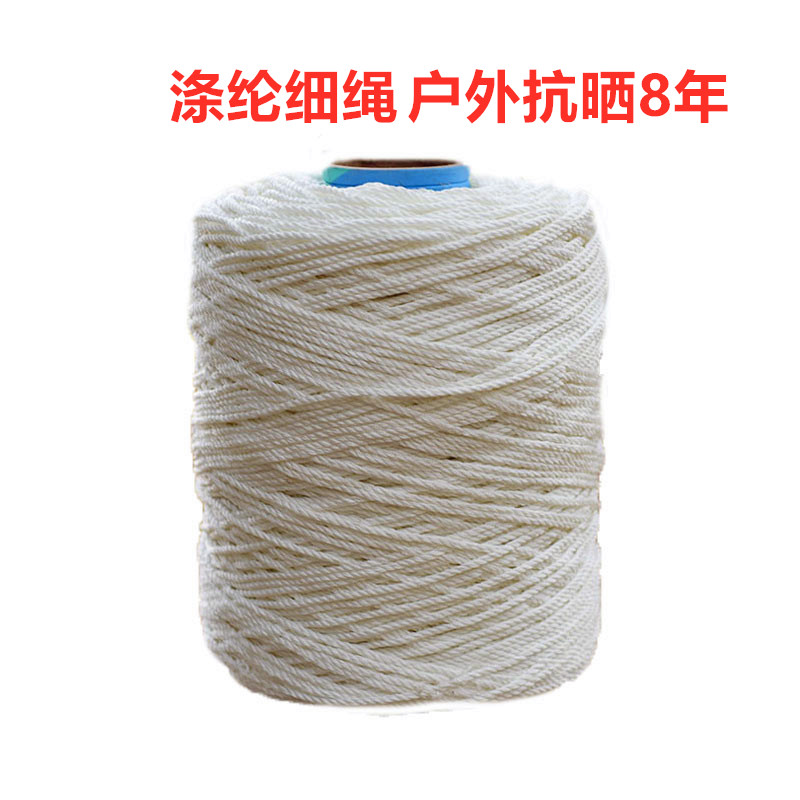 排钩延绳钓主线锦纶尼龙线绳，解锁钓鱼新姿势！