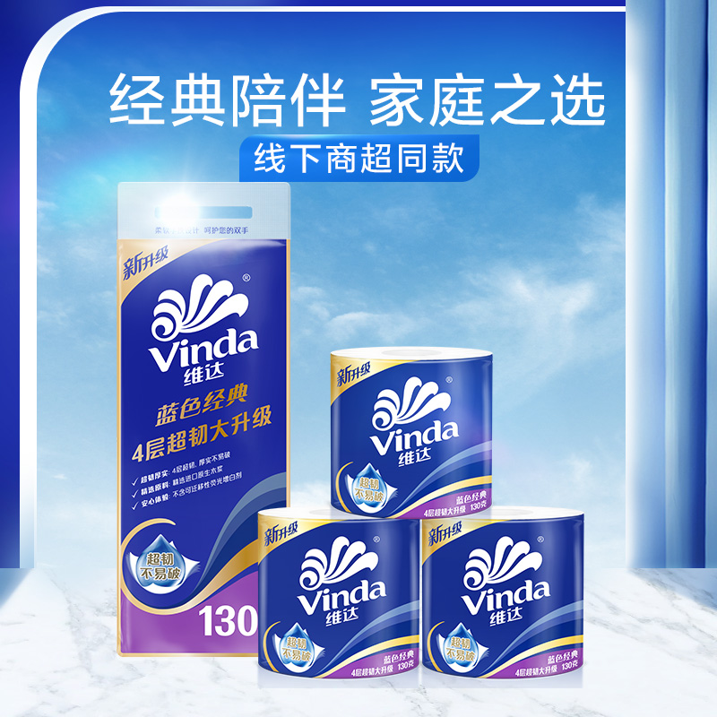 为什么2024年的《主播说联播》如此备受关注？