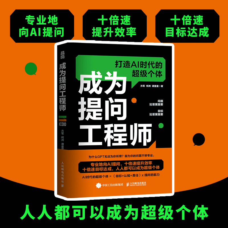 阿里云为何能成为计算AI领域的龙头股？