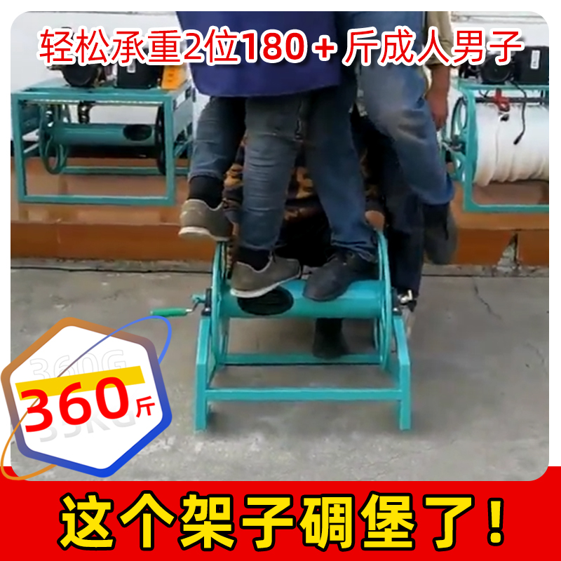 1寸6分4分通用农用打药管绕管架水管收纳架打药机绕管器喷雾手摇，农忙神器，高效省力！