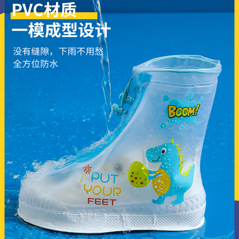 防水鞋套大揭秘：告别湿脚烦恼，户外探险必备神器！