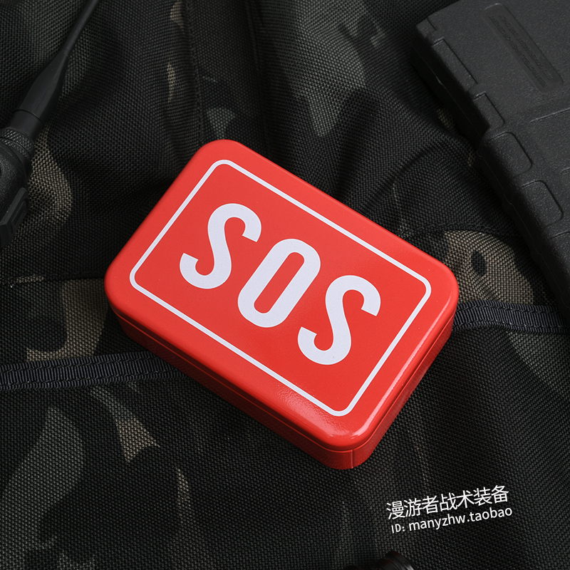 EDC必备神器！SOS便携收纳小铁盒，户外求生必备！