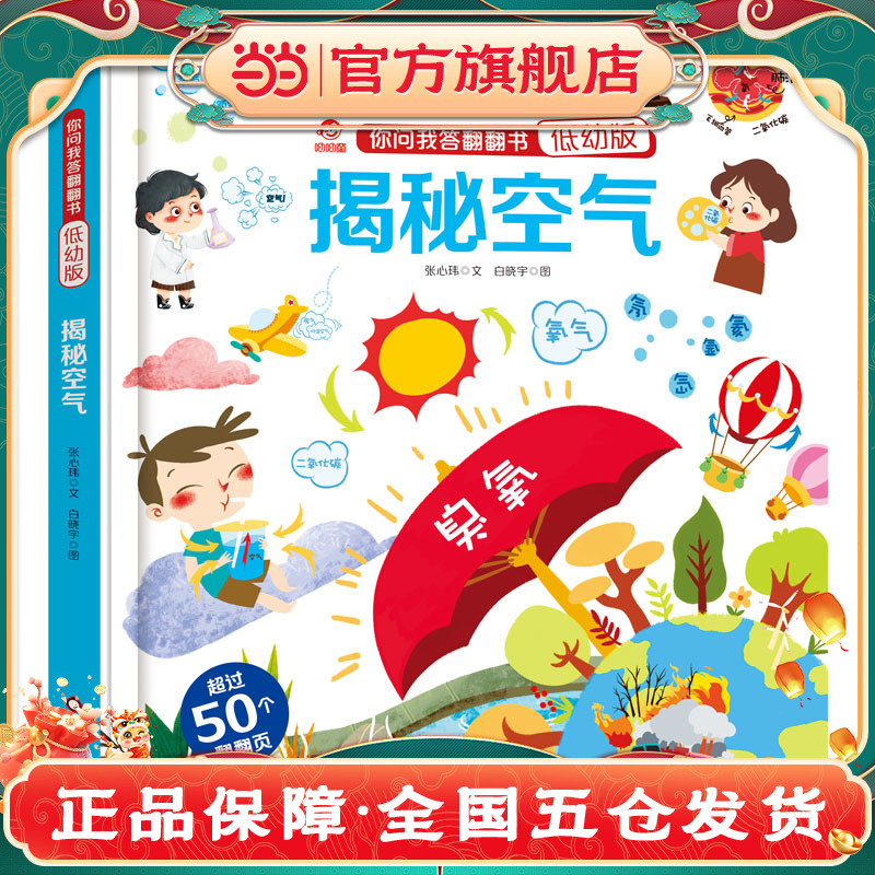 2021年十大品牌网：揭秘那些引领潮流的品牌力量！