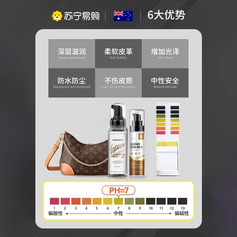 Lv包价格：揭秘奢侈品背后的经济密码