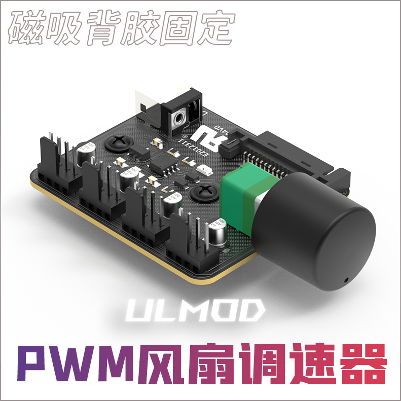 QVKS康双 FU9803C.230散热风扇：控制箱降温神器，让设备运行更稳定！