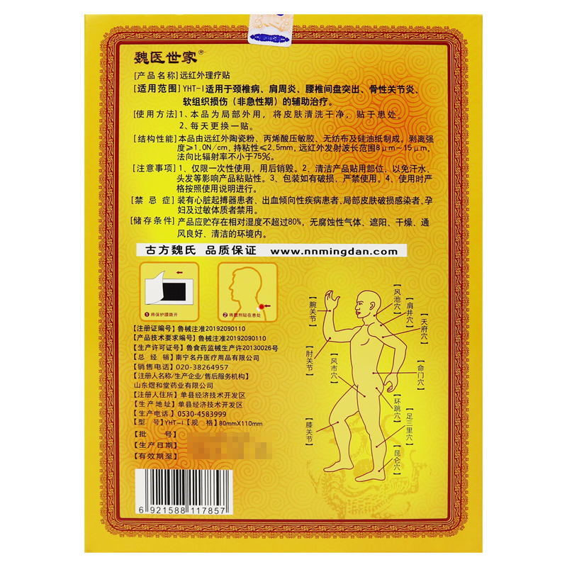 天翼云也开始限速了吗？真相大揭秘，拯救你的下载焦虑！