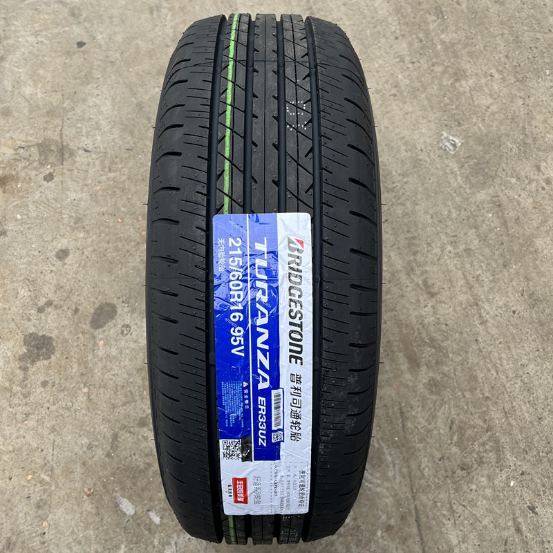 普利司通EP300轮胎实测！205/55R16 91V值不值得入手？车主狂喜推荐