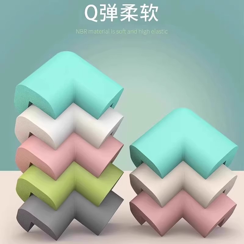 儿童防撞角防磕碰神器，宝宝安全成长必备！