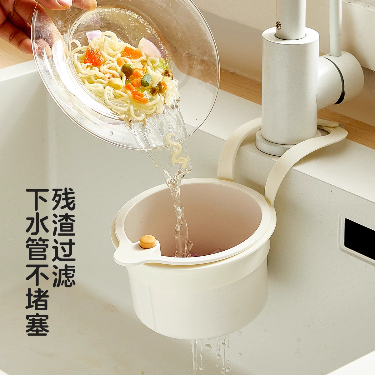 厨房沥水新神器！高斜坡排水防溅硅胶垫，洗碗不再湿漉漉！