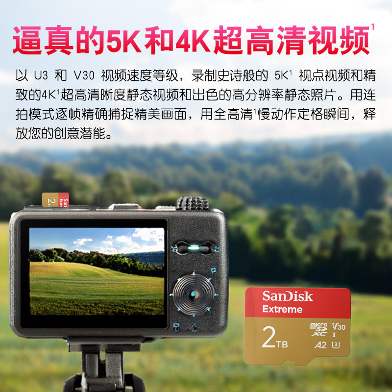 手机文件传输助手占内存吗？会占用多少？