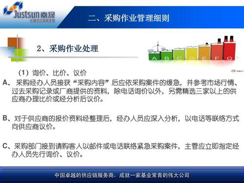 高效便捷：国精一二三无人产品的优势