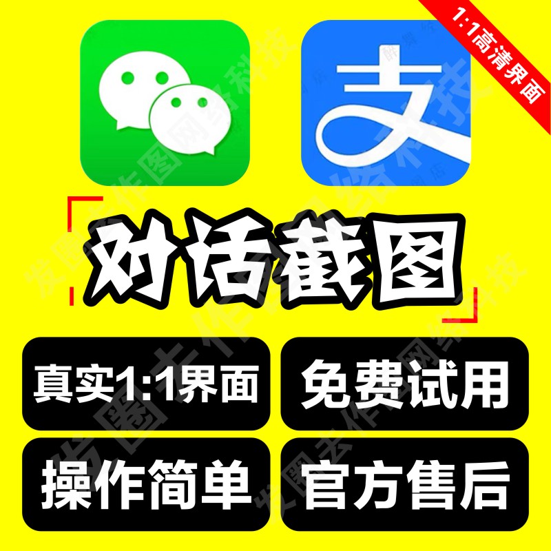 淘宝购物怎样微信支付？揭秘最新支付方式，别再傻傻用支付宝了！