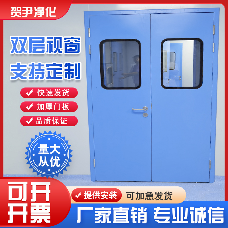 船用防火门真香预警！水密门+气密门+快开闭钢质门全测评！这波不买亏大了
