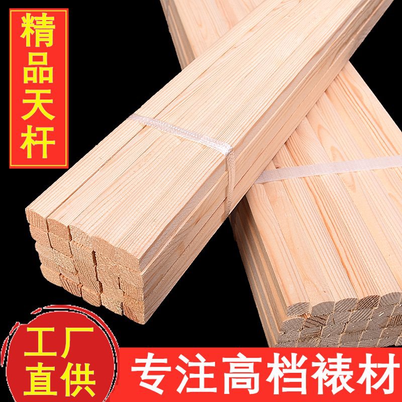 杉木天杆装裱材料大揭秘——130厘米长的装裱神器，你get了吗？