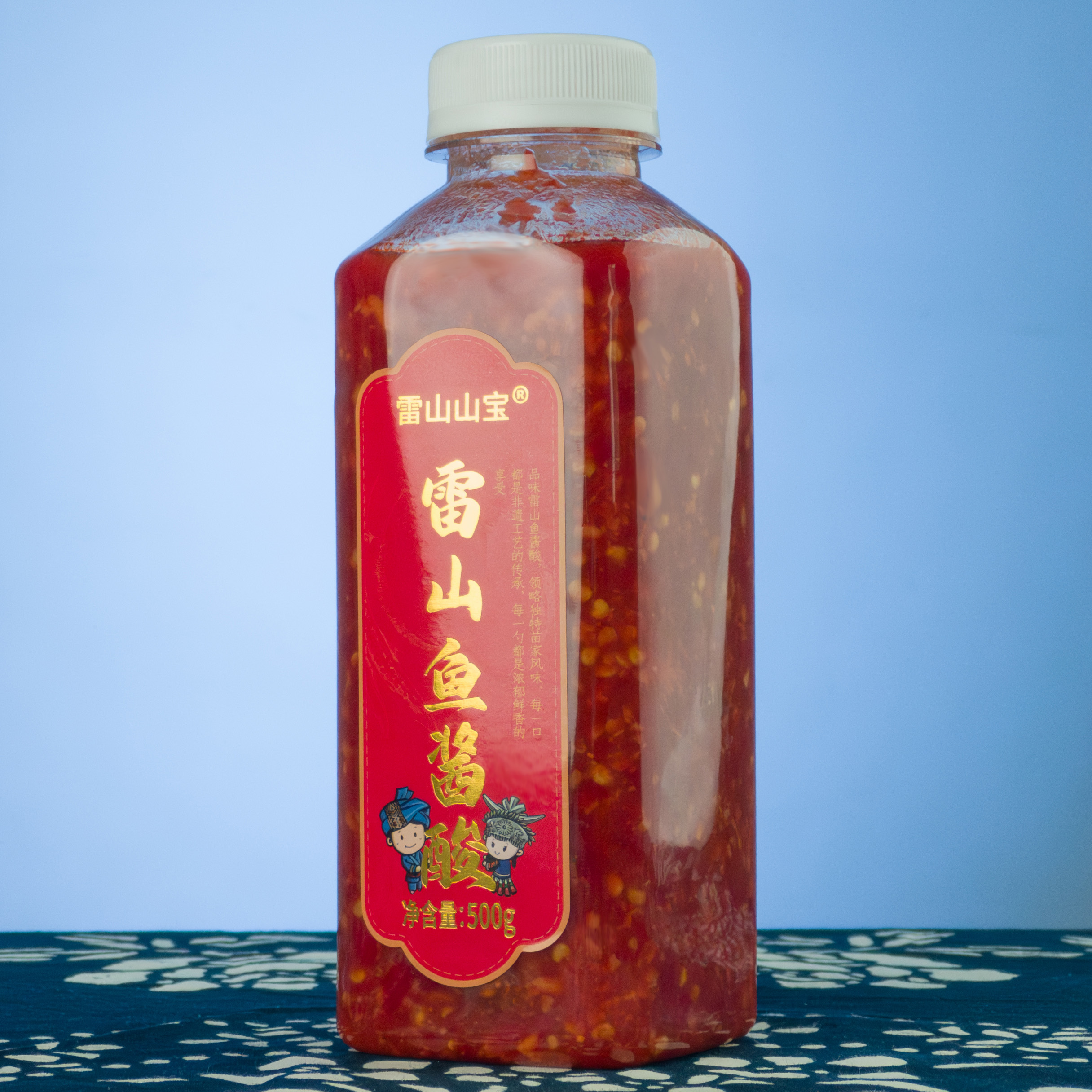 寻味贵州雷山永乐鱼酱，舌尖上的中国风味️