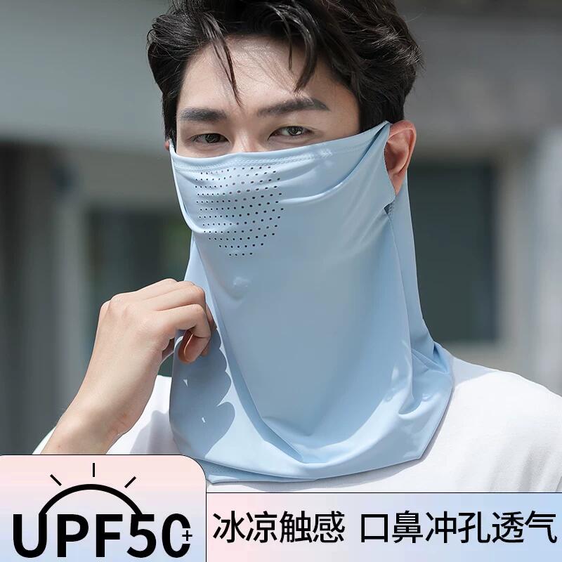 夏季防晒面罩挂耳骑行面巾 | 男士护颈围脖套户外开车面纱冰丝头巾女，夏日必备防晒神器！✨