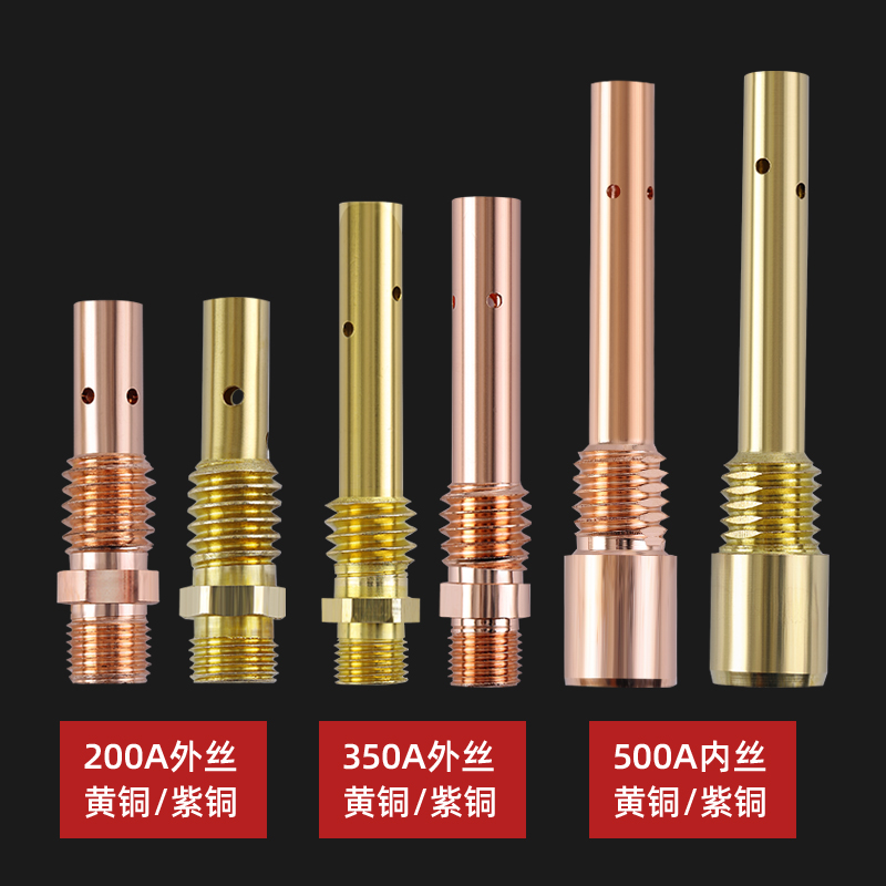 东金导电嘴座016403：焊接达人的必备神器，TK-508R原装正品500A大电流的秘密武器！