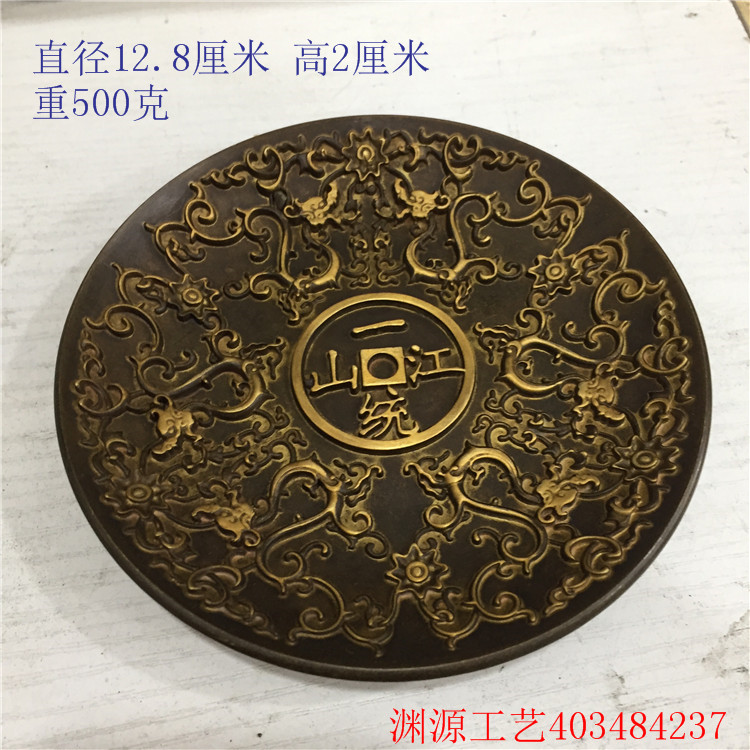 古玩杂项：九龙盘 鎏金铜盘子，家居装饰品新宠，奢华复古风必备！✨