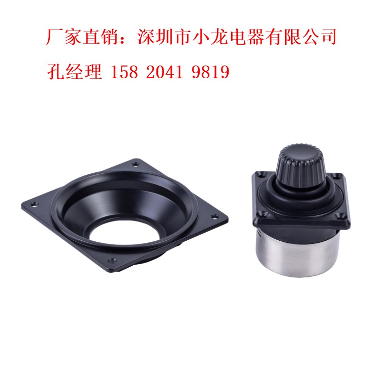 工业神器！HY020霍尔控制杆真香预警！这波不冲亏麻了