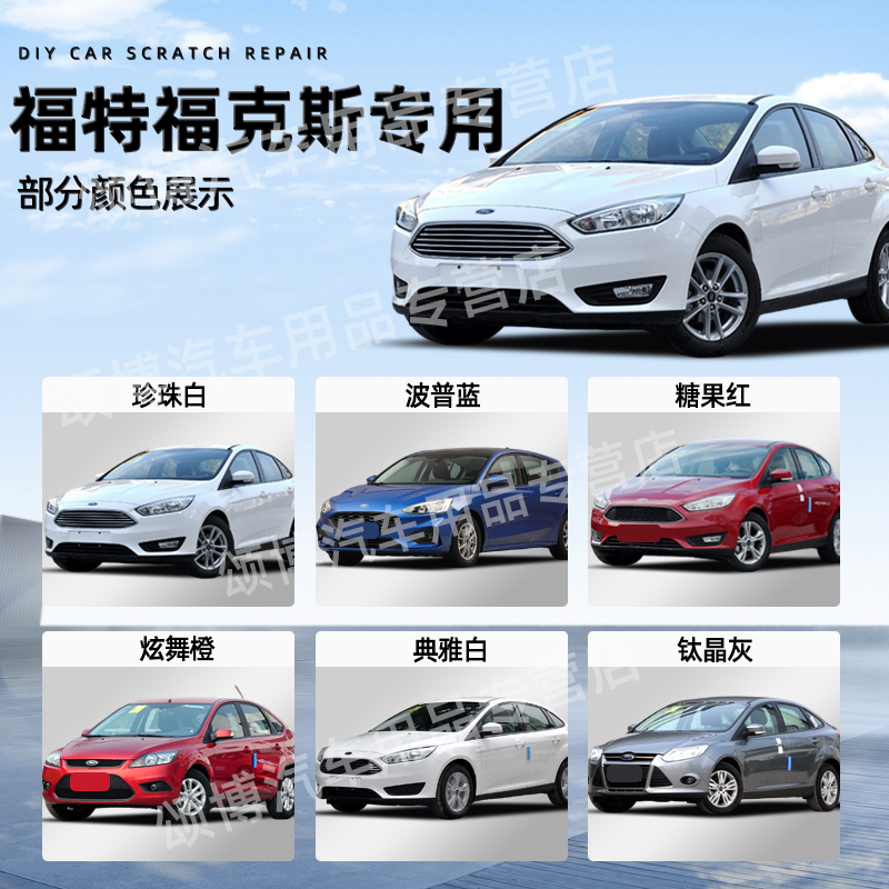 福克斯特是什么？宝藏神器，搞钱必看，建议收藏！